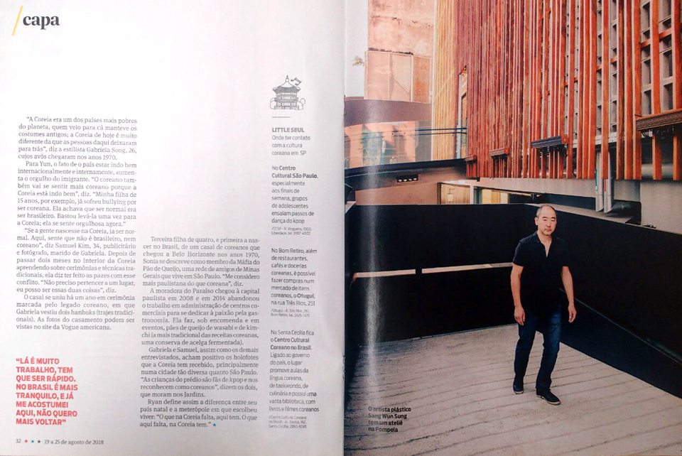 Revista Folha de São Paulo