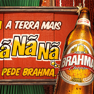 Brahma